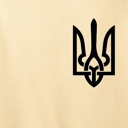 Ukrajina trojzubec prso