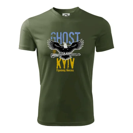 Ghost of Kyiv - Orel