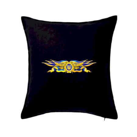 Ukrajina státní symbol