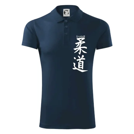 Judo nápis japan