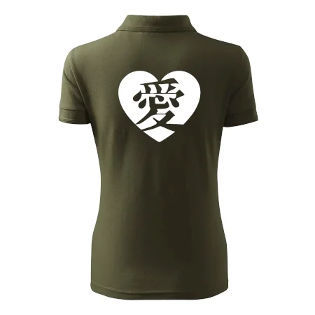 Láska japonština čínština