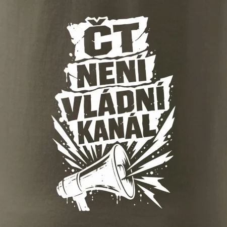 ČT není vládní kánál