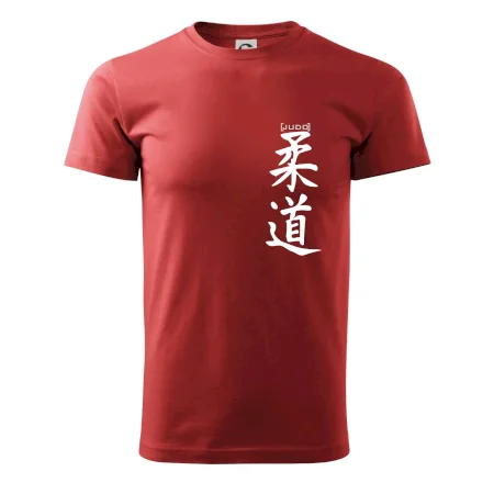 Judo nápis japan