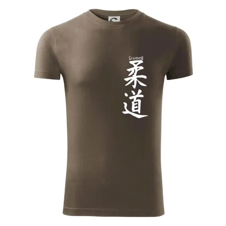 Judo nápis japan