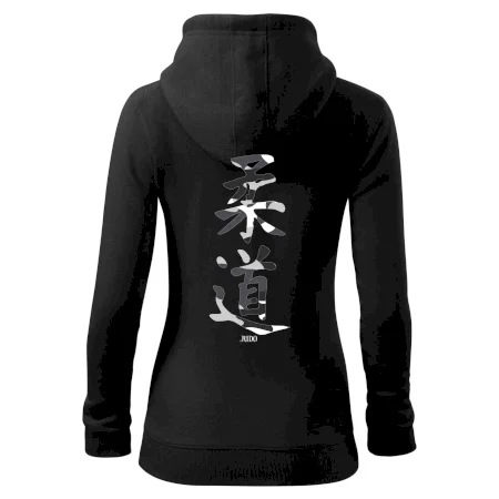 Judo maskáčový nápis