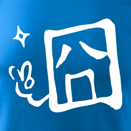 Čínský symbol - smutný
