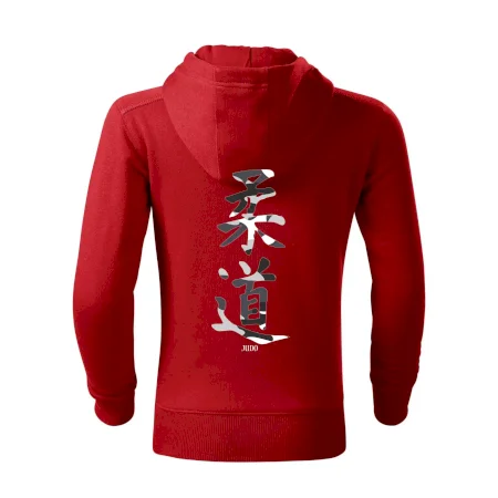 Judo maskáčový nápis