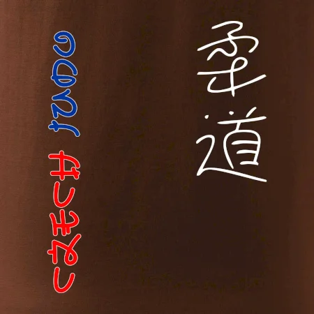 Judo Czech