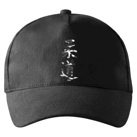 Judo maskáčový nápis