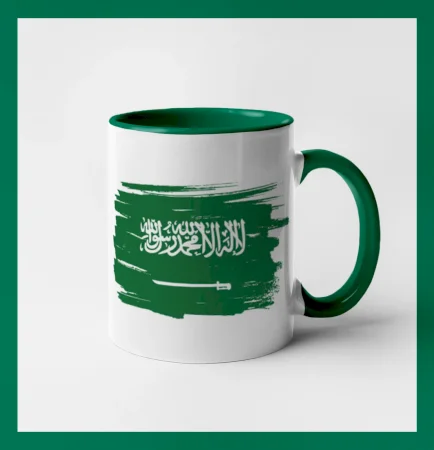 Saudská Arábie - vlajka