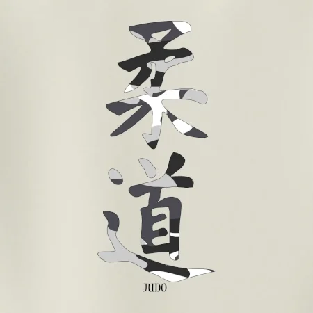 Judo maskáčový nápis