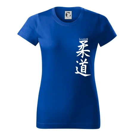 Judo nápis japan