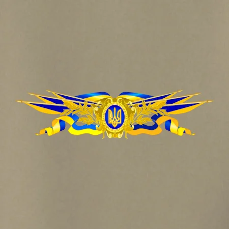 Ukrajina státní symbol