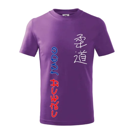 Judo Czech
