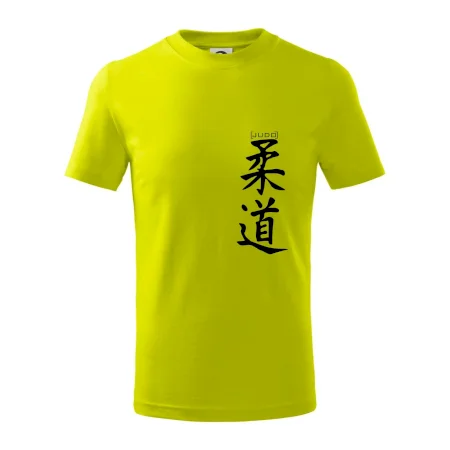 Judo nápis japan