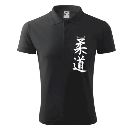 Judo nápis japan