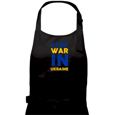 Barevný nápis Stop war in ukraine