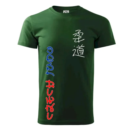 Judo Czech