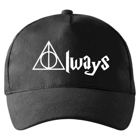 Harry - Always
