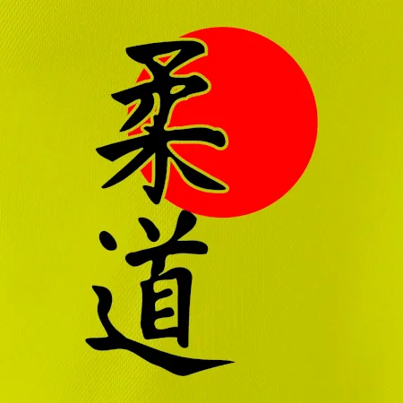 Judo Japan vlajka