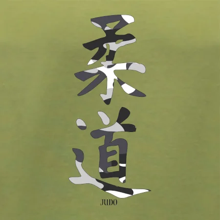 Judo maskáčový nápis