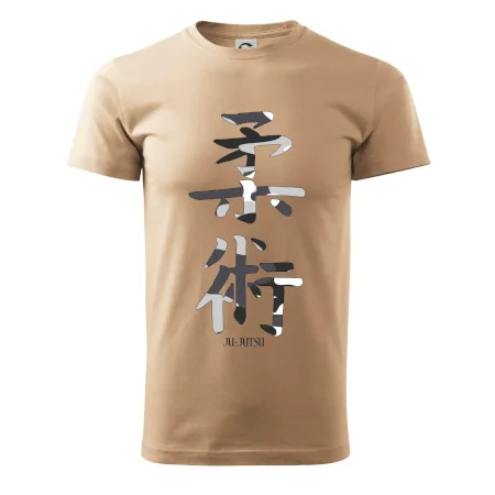 Ju-jutsu maskáčový nápis