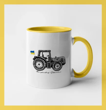 The ghost of Ukraine - traktor