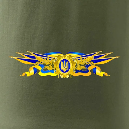 Ukrajina státní symbol