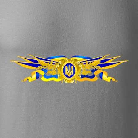 Ukrajina státní symbol