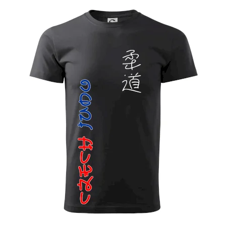 Judo Czech
