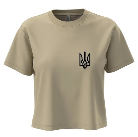 Ukrajina trojzubec prso
