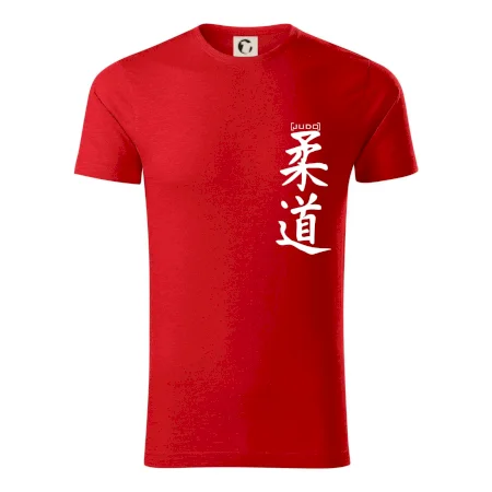 Judo nápis japan