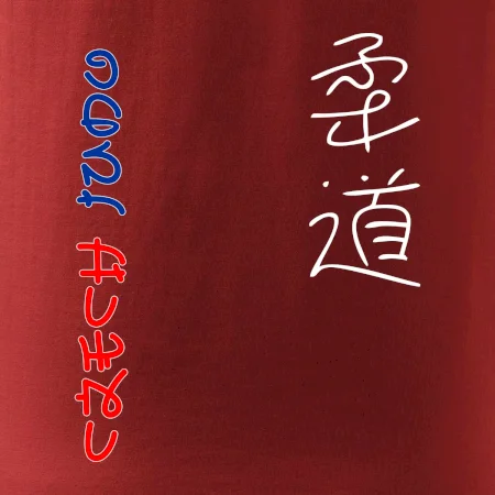 Judo Czech