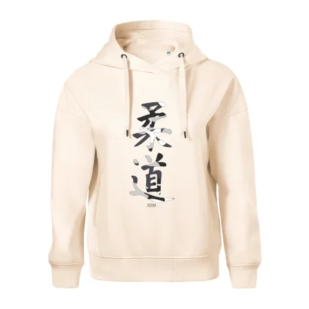 Judo maskáčový nápis