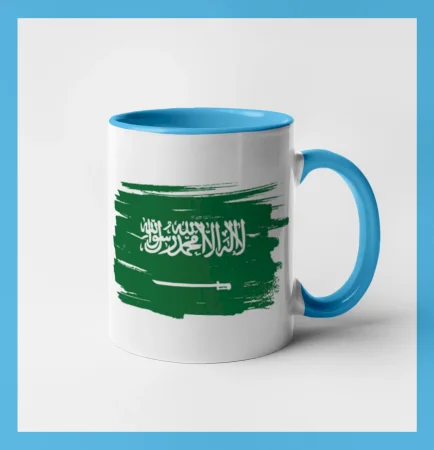 Saudská Arábie - vlajka