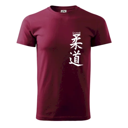 Judo nápis japan