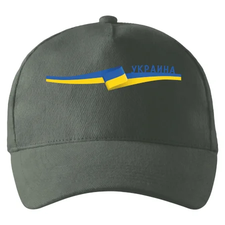 Ukrajina vlajka stuha