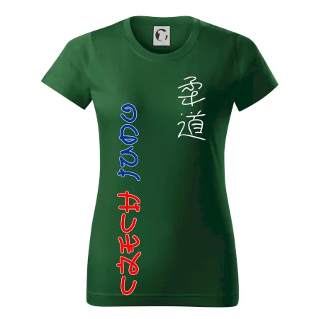Judo Czech