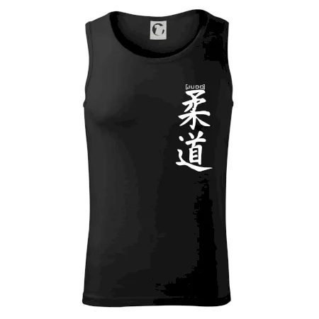 Judo nápis japan