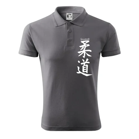 Judo nápis japan