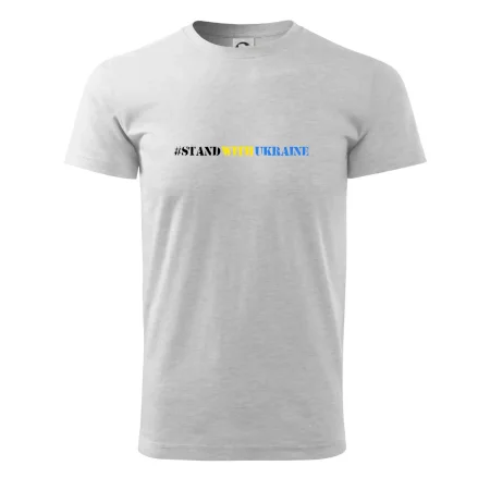 #StandWithUkraine