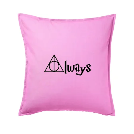 Harry - Always