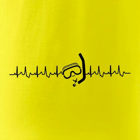 Potápěč EKG