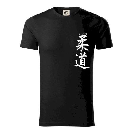 Judo nápis japan