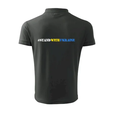 #StandWithUkraine