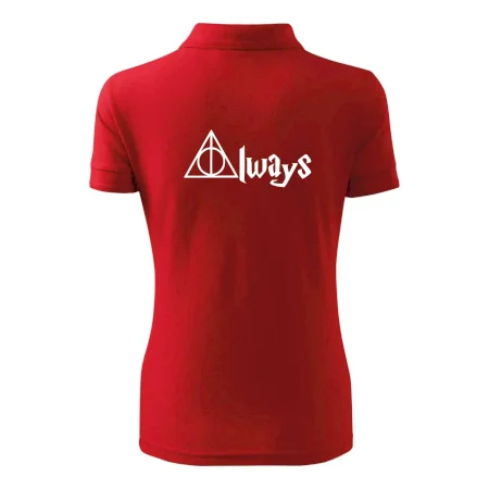 Harry - Always