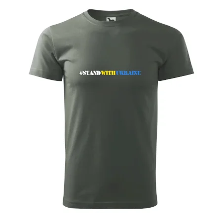 #StandWithUkraine