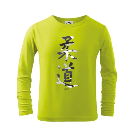 Judo maskáčový nápis