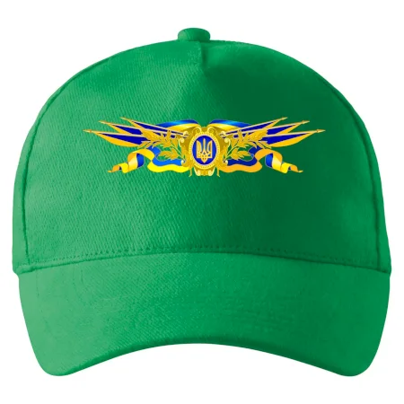 Ukrajina státní symbol