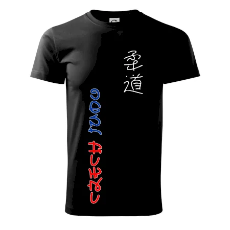Judo Czech
